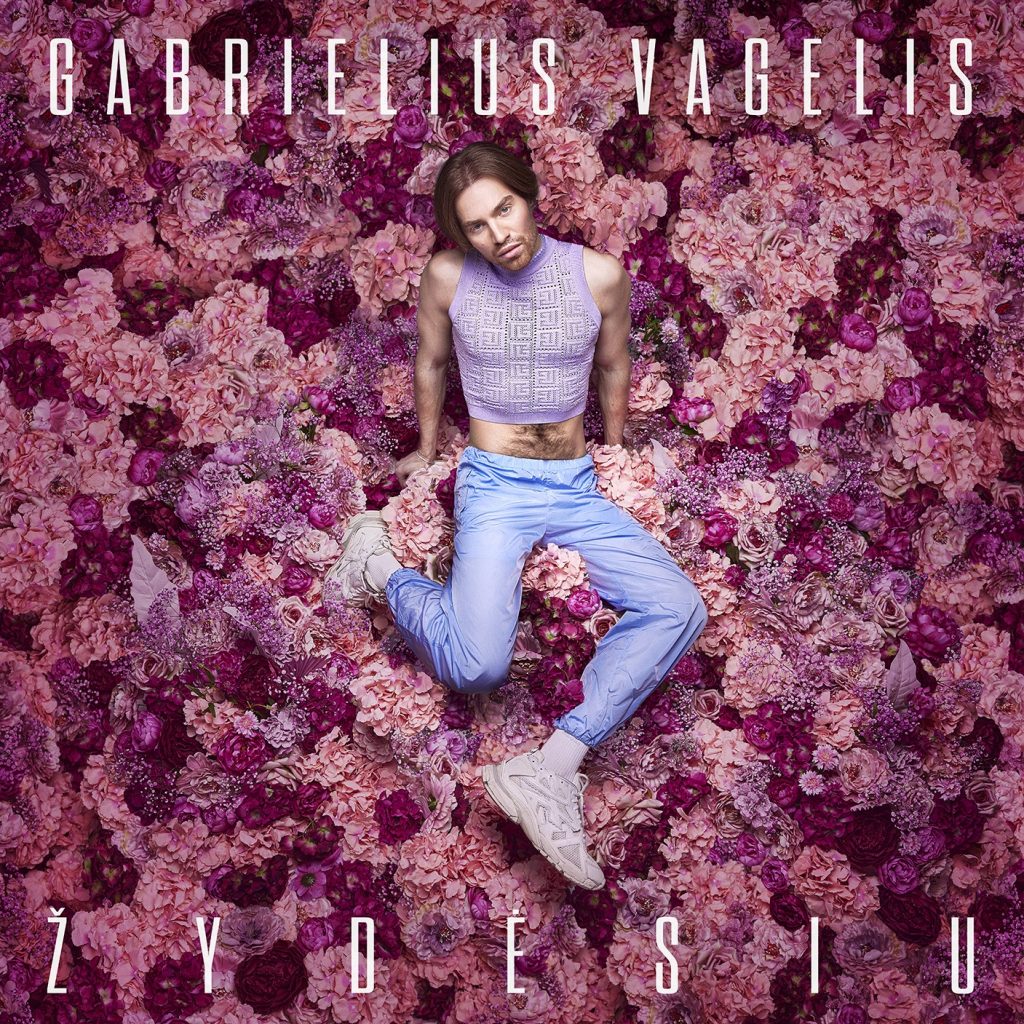 Gabrielius Raudys ALBUMAS „ŽYDĖSIU“ (LP) – Gabrielius Vagelis
